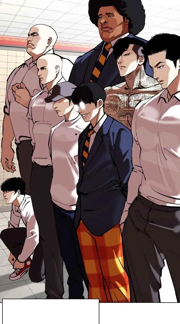 [第353话] 首脑会谈[尾声] 第77页