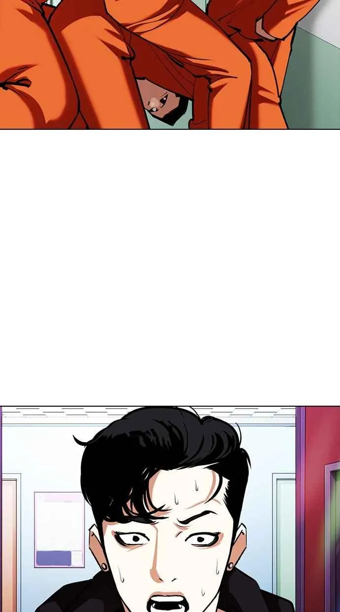 [第353话] 首脑会谈[尾声] 第146页