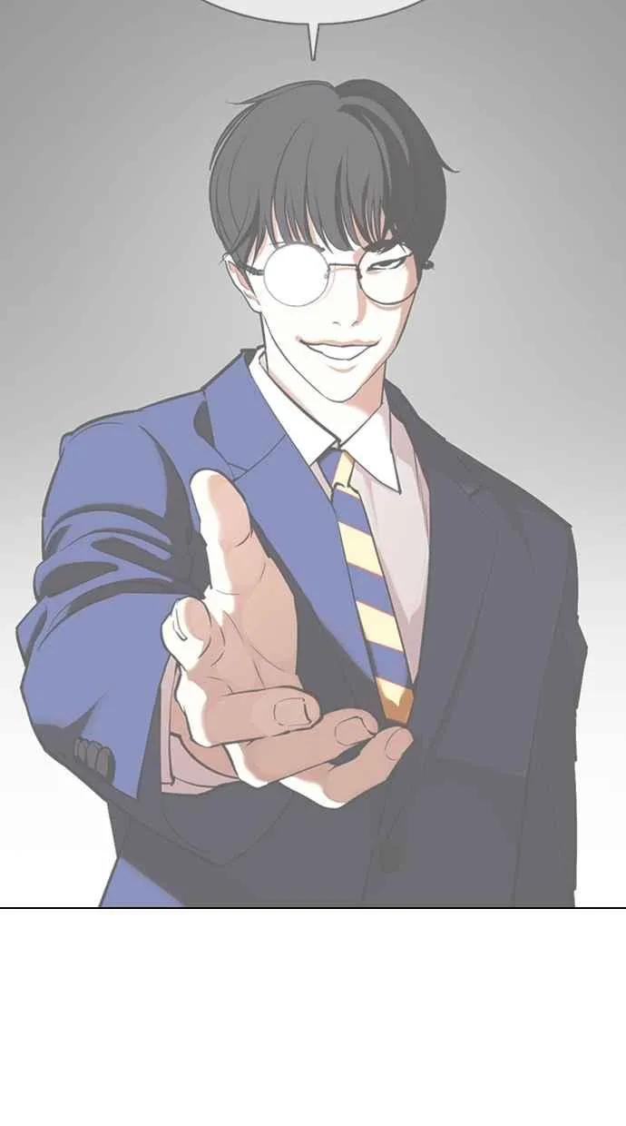 [第353话] 首脑会谈[尾声] 第134页