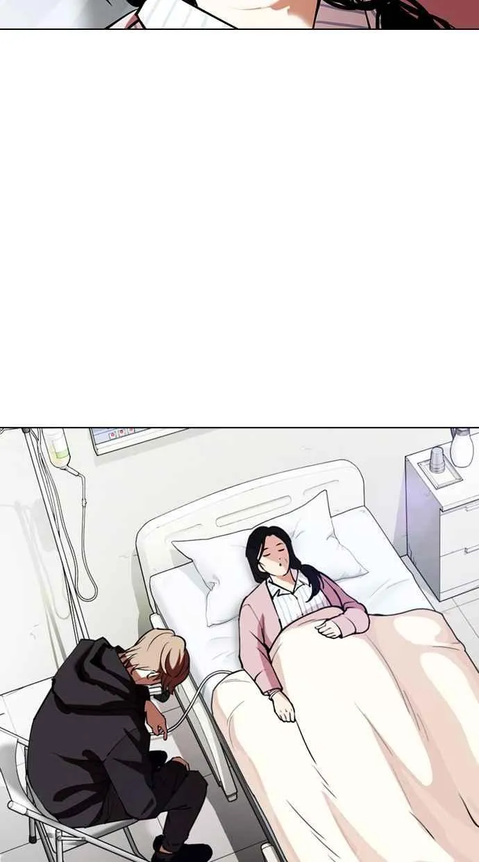 [第353话] 首脑会谈[尾声] 第149页