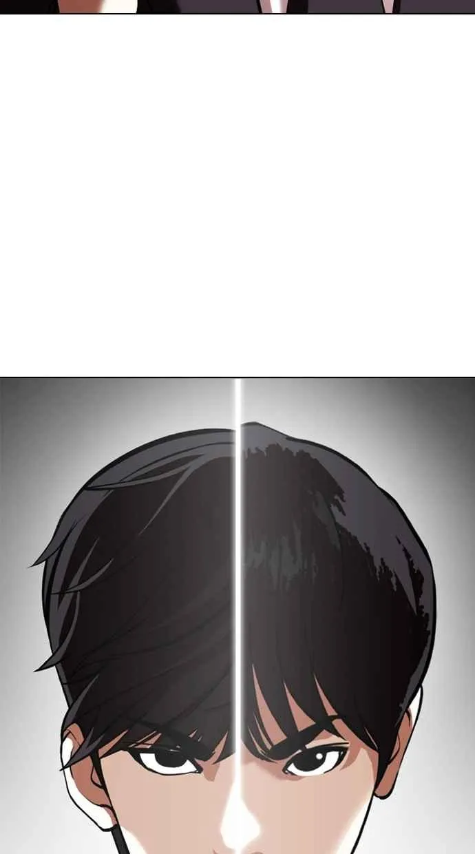 [第353话] 首脑会谈[尾声] 第181页
