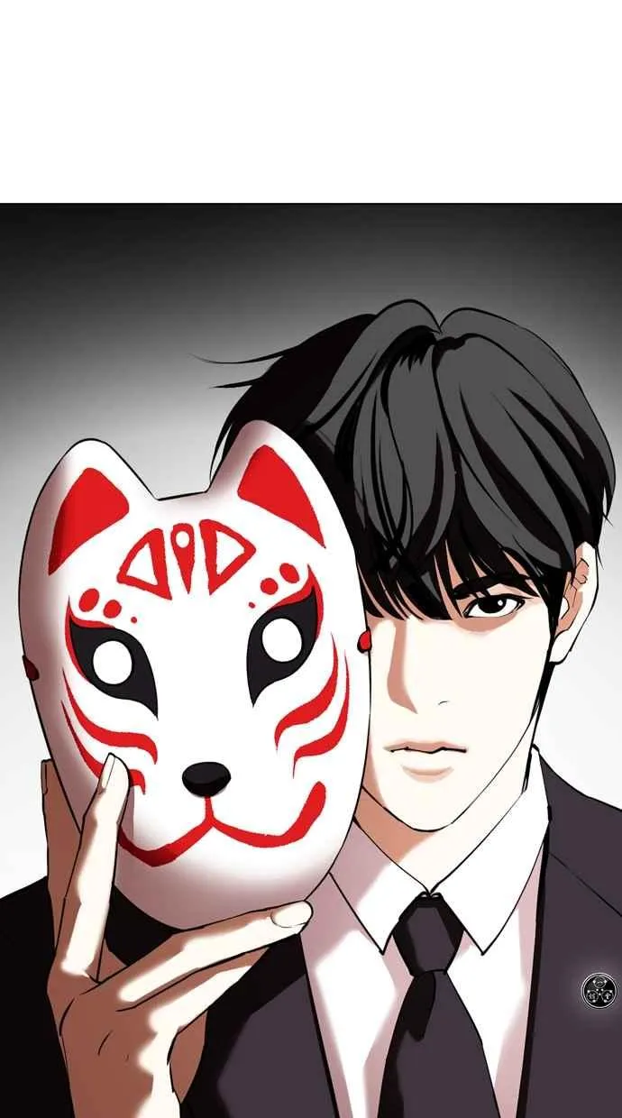 [第353话] 首脑会谈[尾声] 第180页