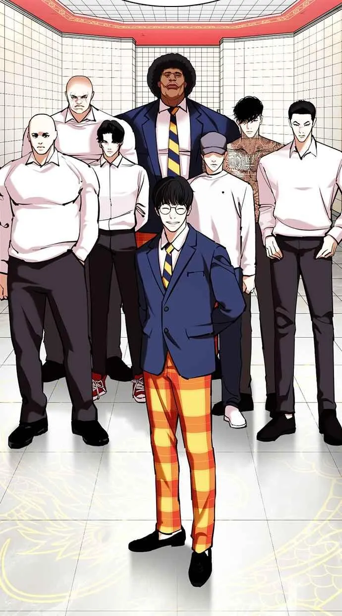 [第353话] 首脑会谈[尾声] 第111页