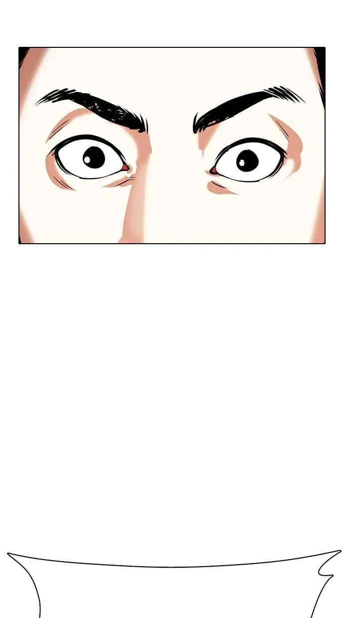 [第356话] 李智勋[2] 第79页