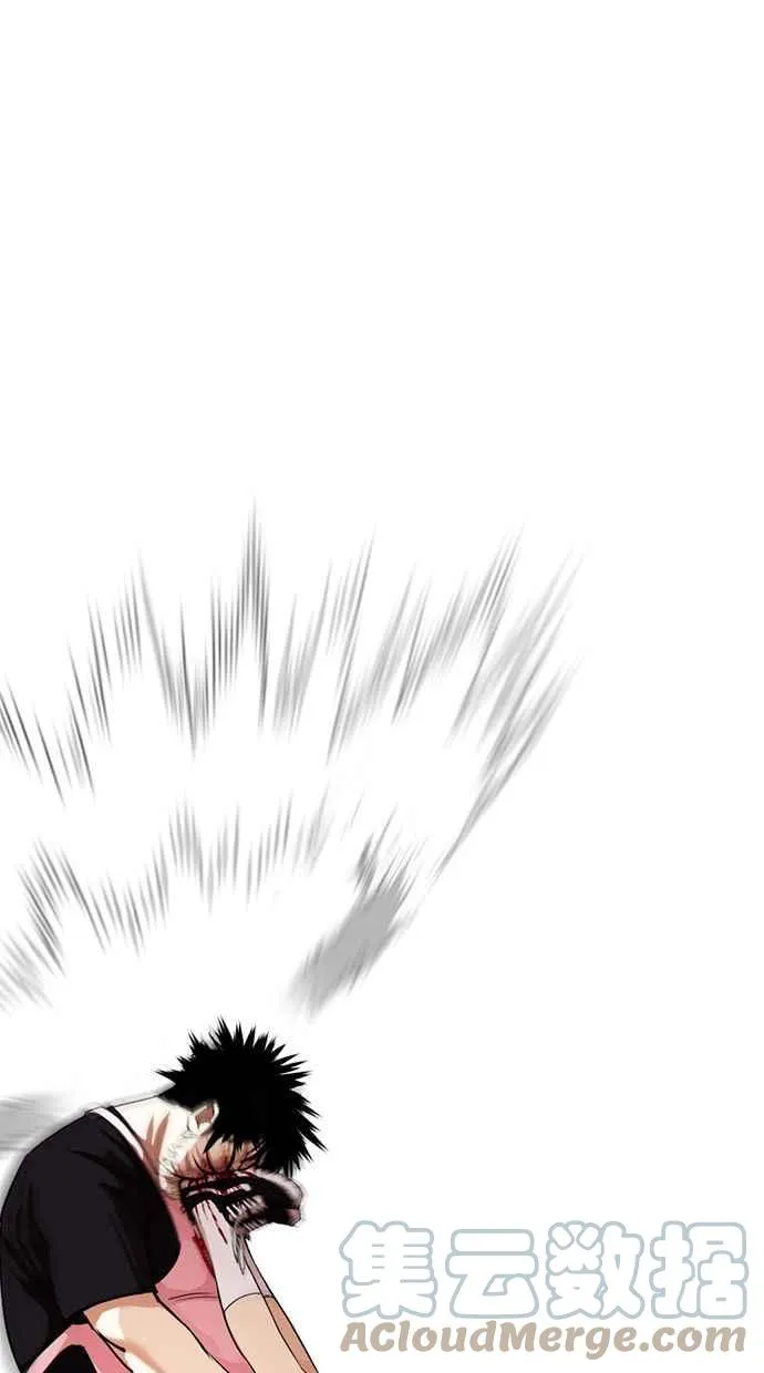 [第357话] 李智勋[3] 第89页