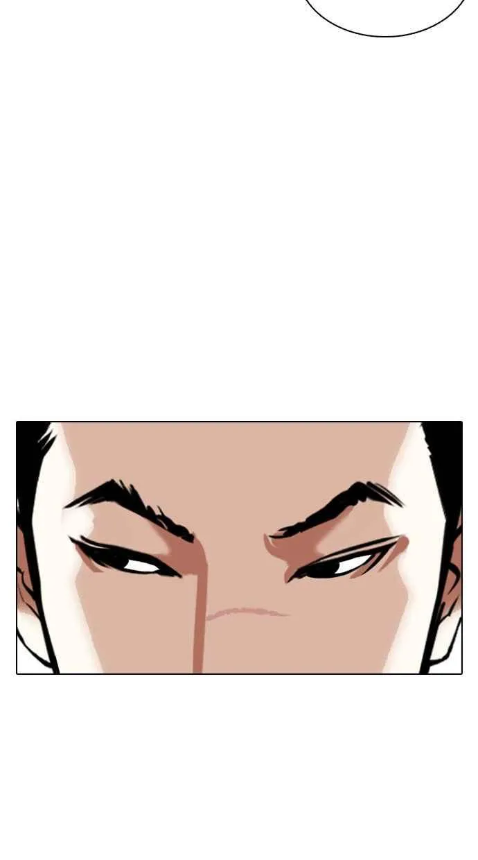 [第355话] 李智勋[1] 第114页