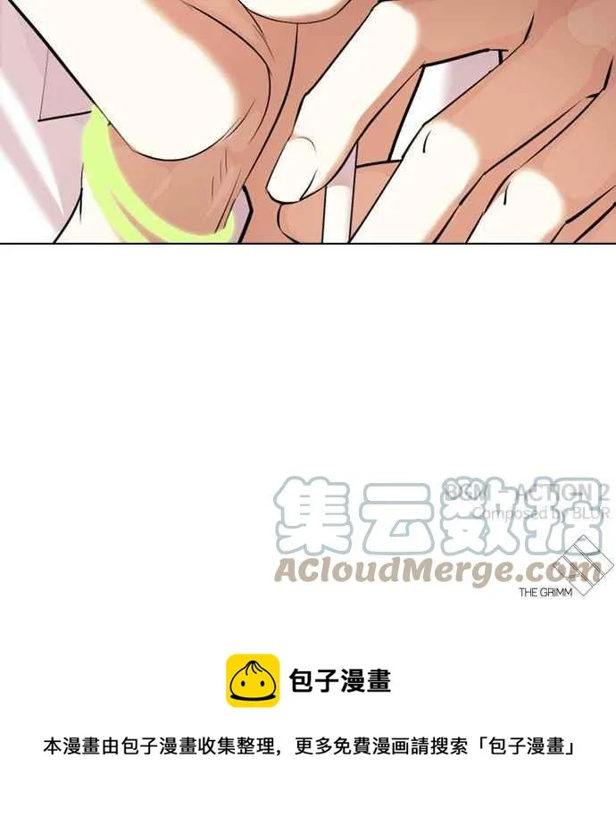 [第358话] 李智勋[4] 第125页