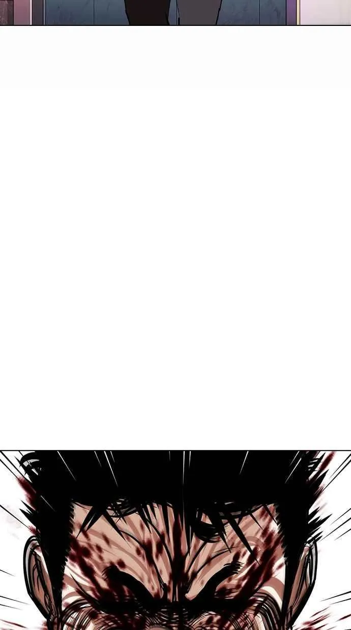 [第360话] One Night III（1） 第96页