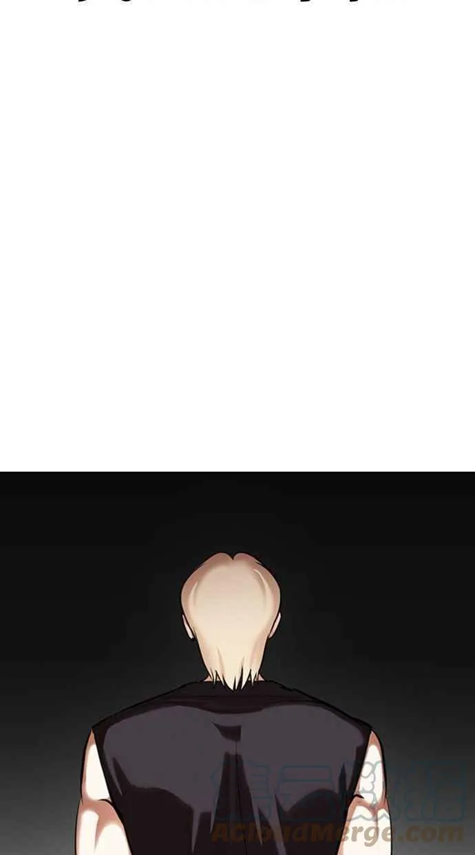 [第361话] One Night III（2） 第145页