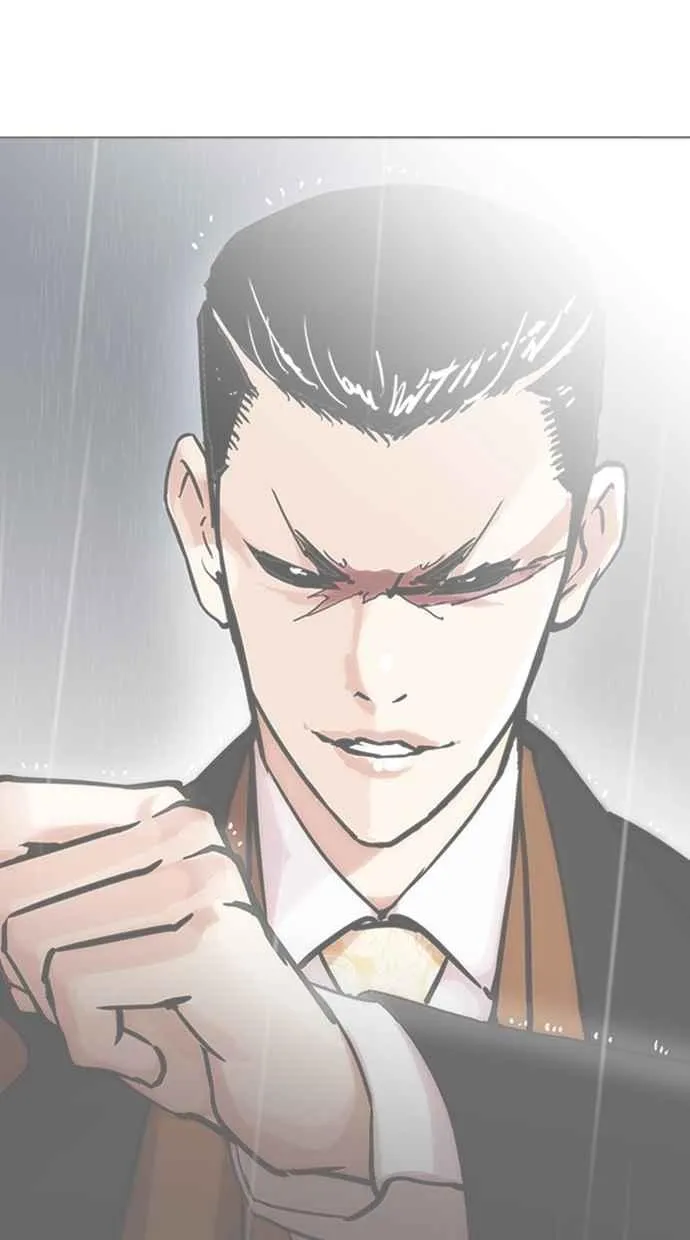 [第362话] One Night III（3） 第94页