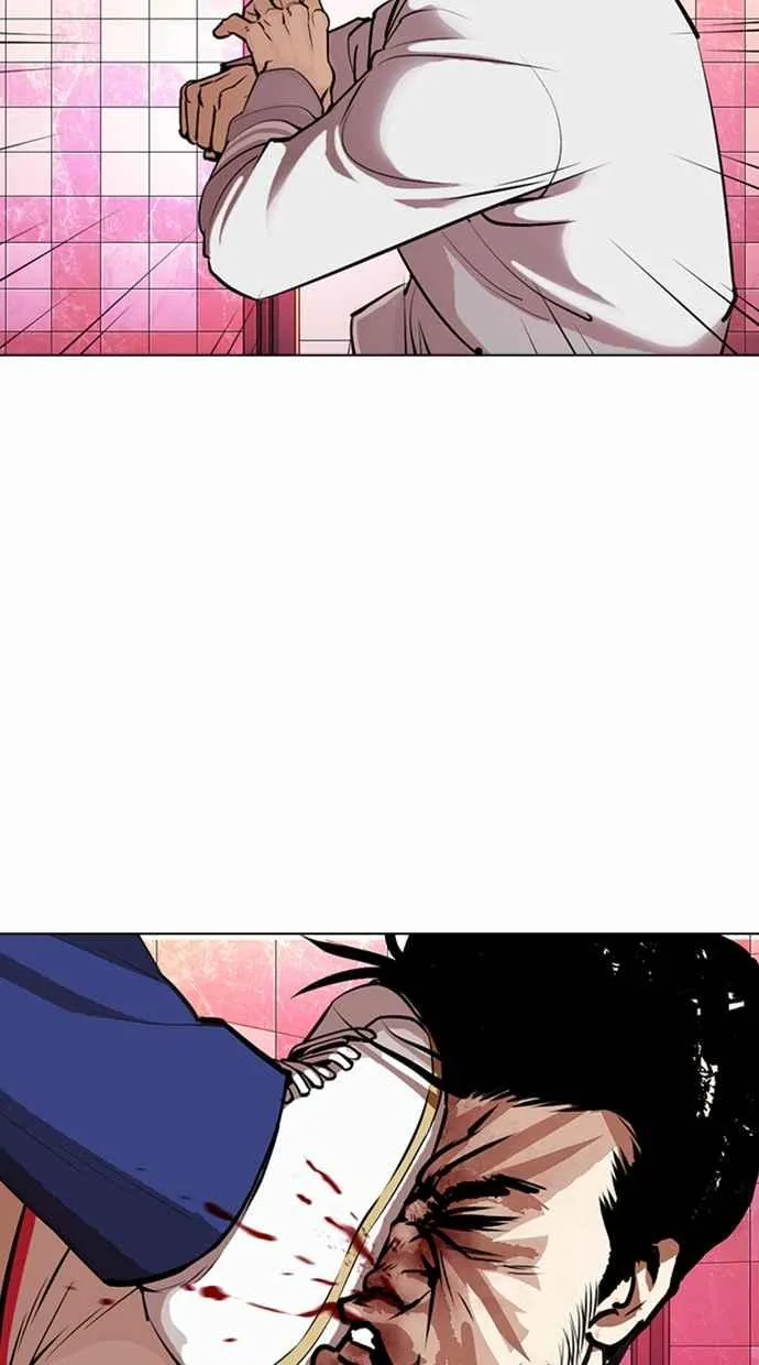 [第362话] One Night III（3） 第119页