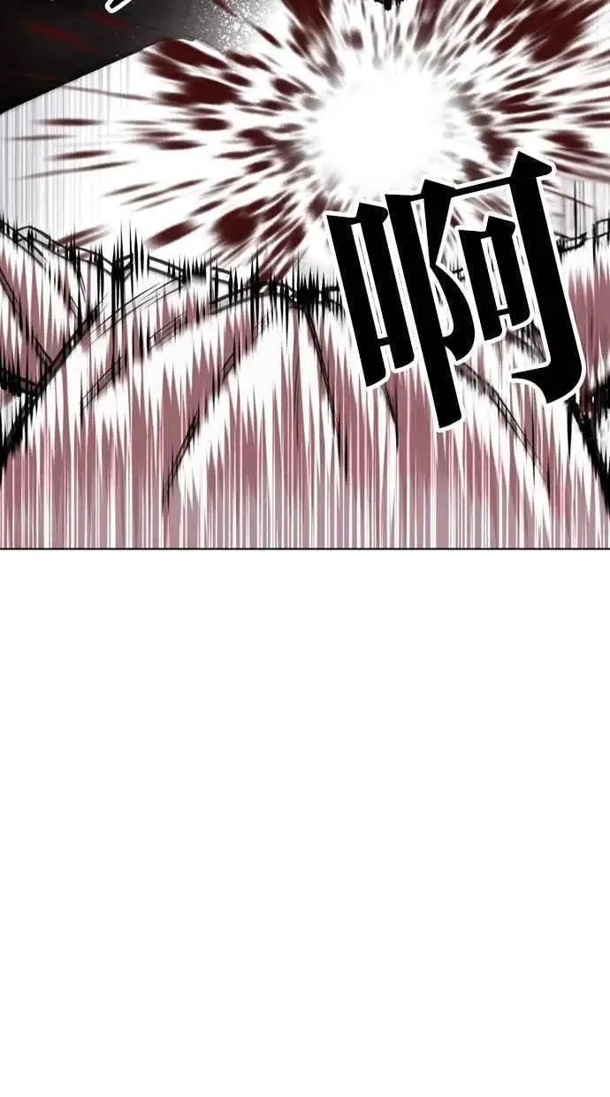 [第470话] 一姟会(第一家子公司)[22] 第56页