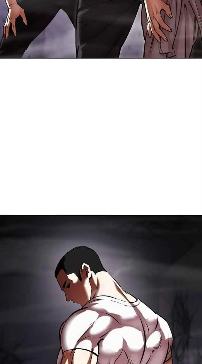 [第470话] 一姟会(第一家子公司)[22] 第2页