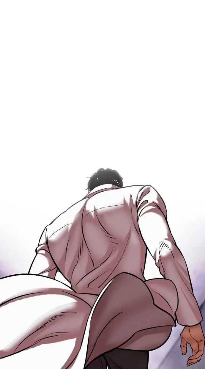 [第470话] 一姟会(第一家子公司)[22] 第46页