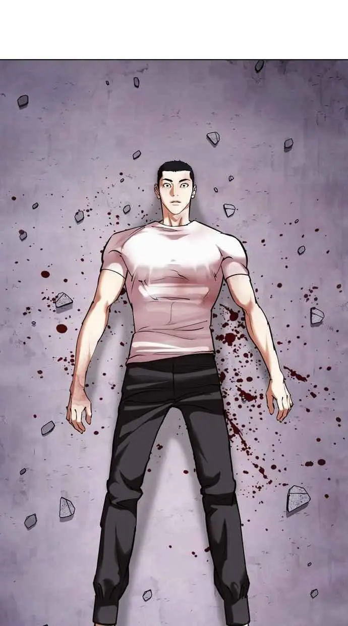 [第470话] 一姟会(第一家子公司)[22] 第140页