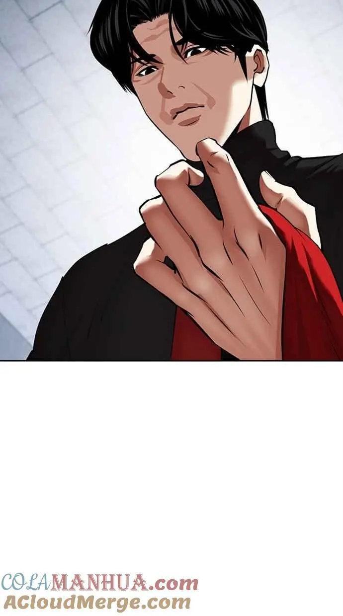 [第469话] 一姟会(第一家子公司)[21] 第37页