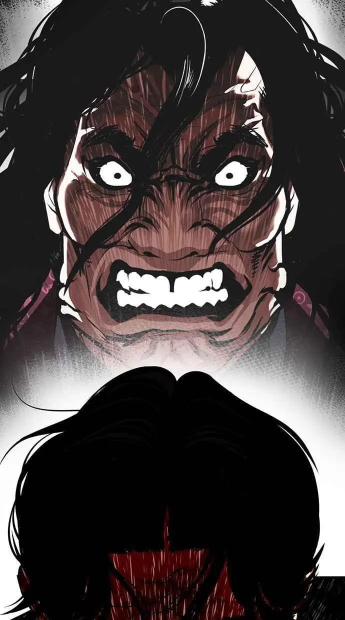[第469话] 一姟会(第一家子公司)[21] 第52页