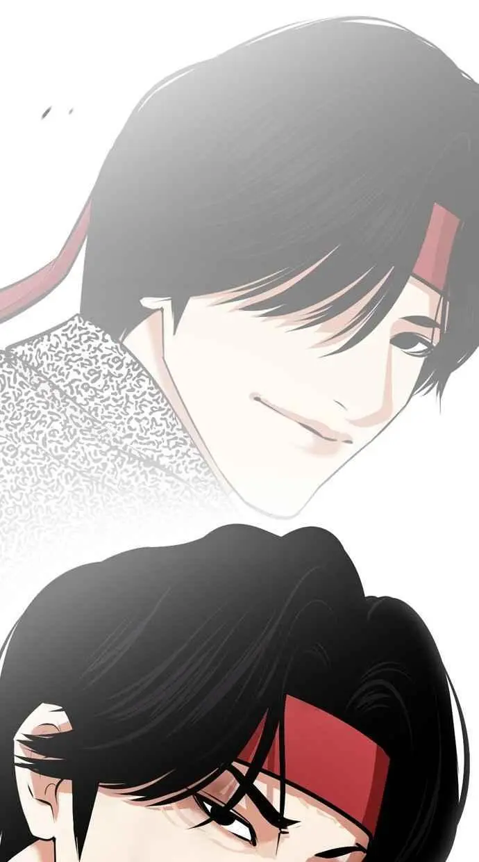 [第469话] 一姟会(第一家子公司)[21] 第138页