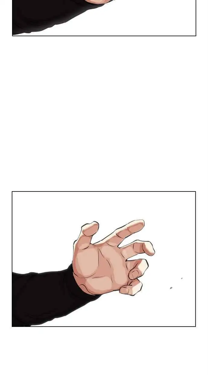 [第469话] 一姟会(第一家子公司)[21] 第103页