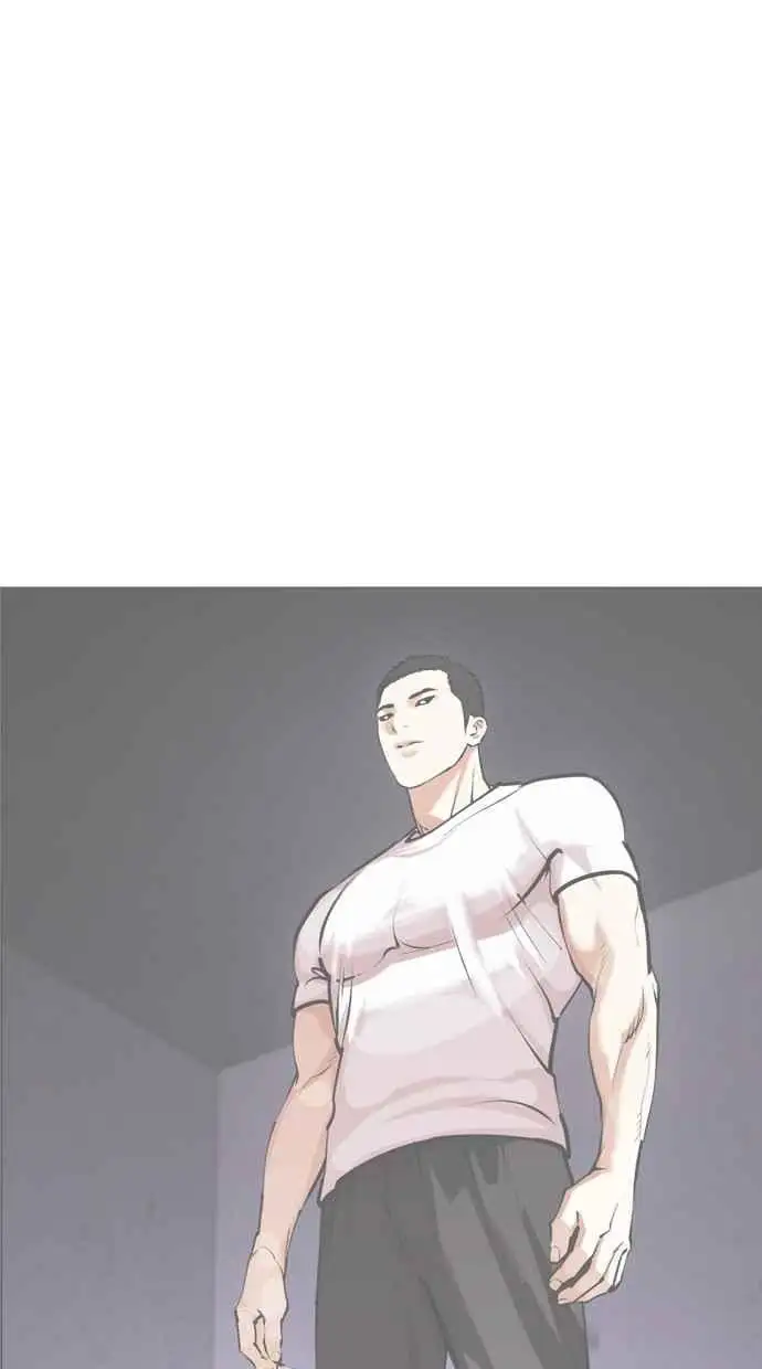 [第471话] 一姟会(第一家子公司)[23] 第11页