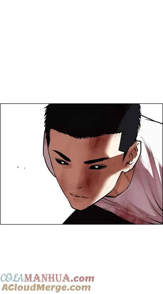 [第468话] 一姟会(第一家子公司)[20] 第25页