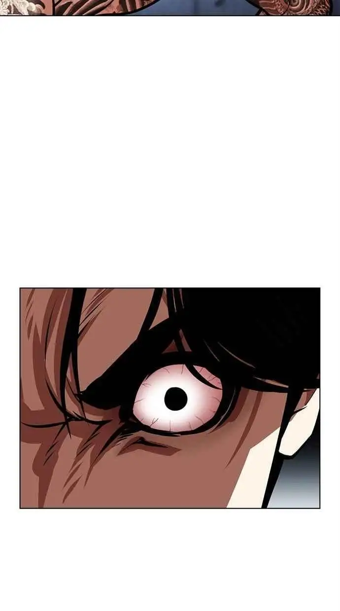 [第468话] 一姟会(第一家子公司)[20] 第150页