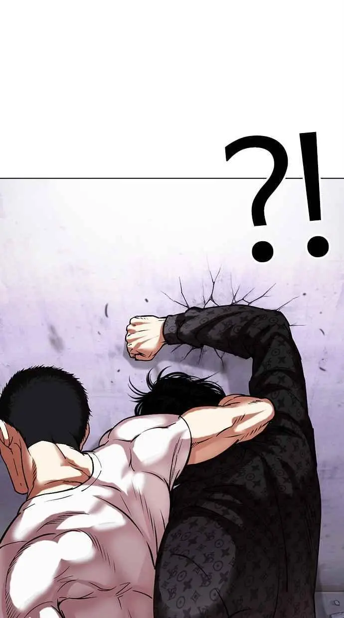 [第468话] 一姟会(第一家子公司)[20] 第36页