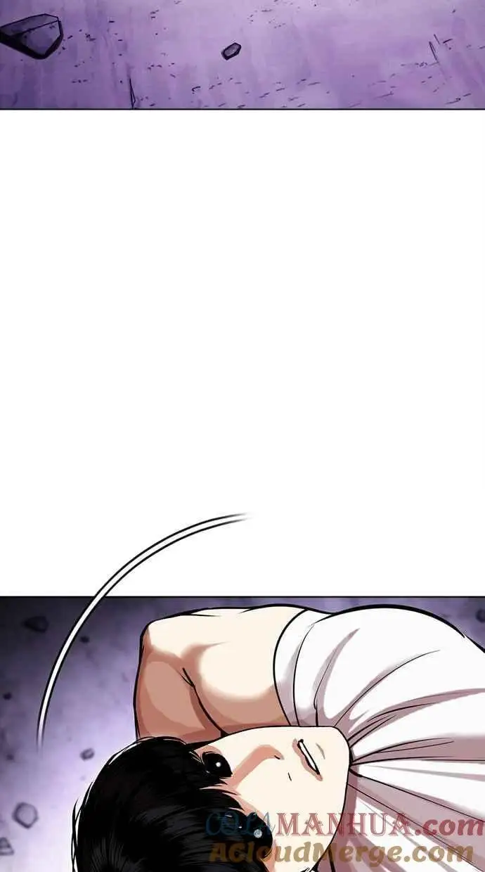 [第468话] 一姟会(第一家子公司)[20] 第33页