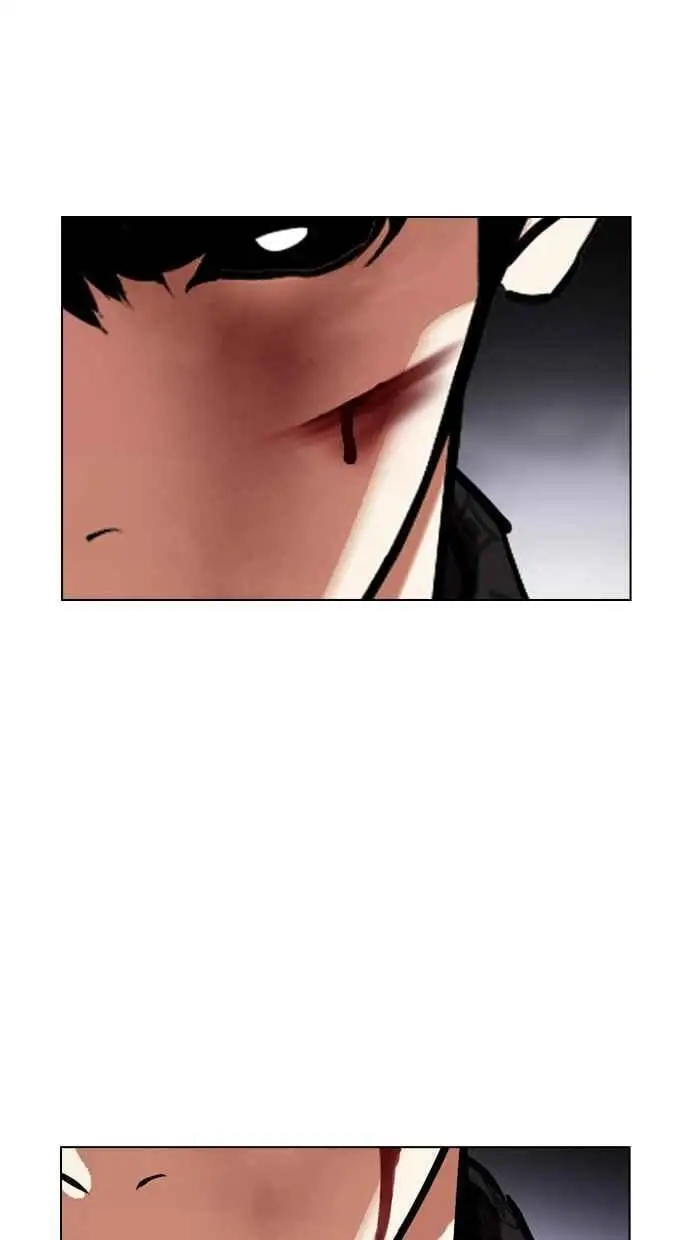 [第468话] 一姟会(第一家子公司)[20] 第10页