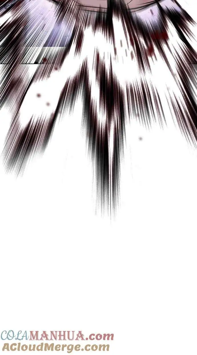 [第467话] 一姟会(第一家子公司)[19] 第113页