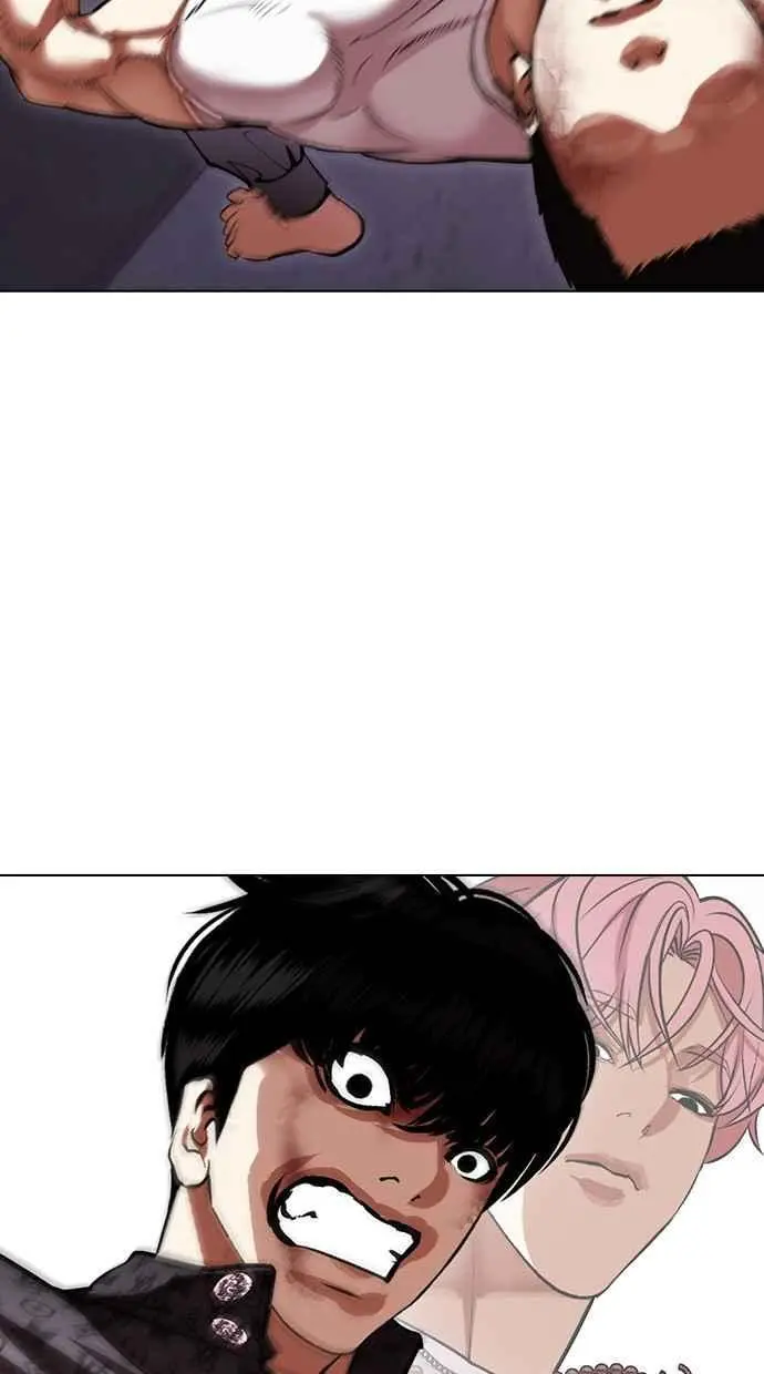 [第467话] 一姟会(第一家子公司)[19] 第123页
