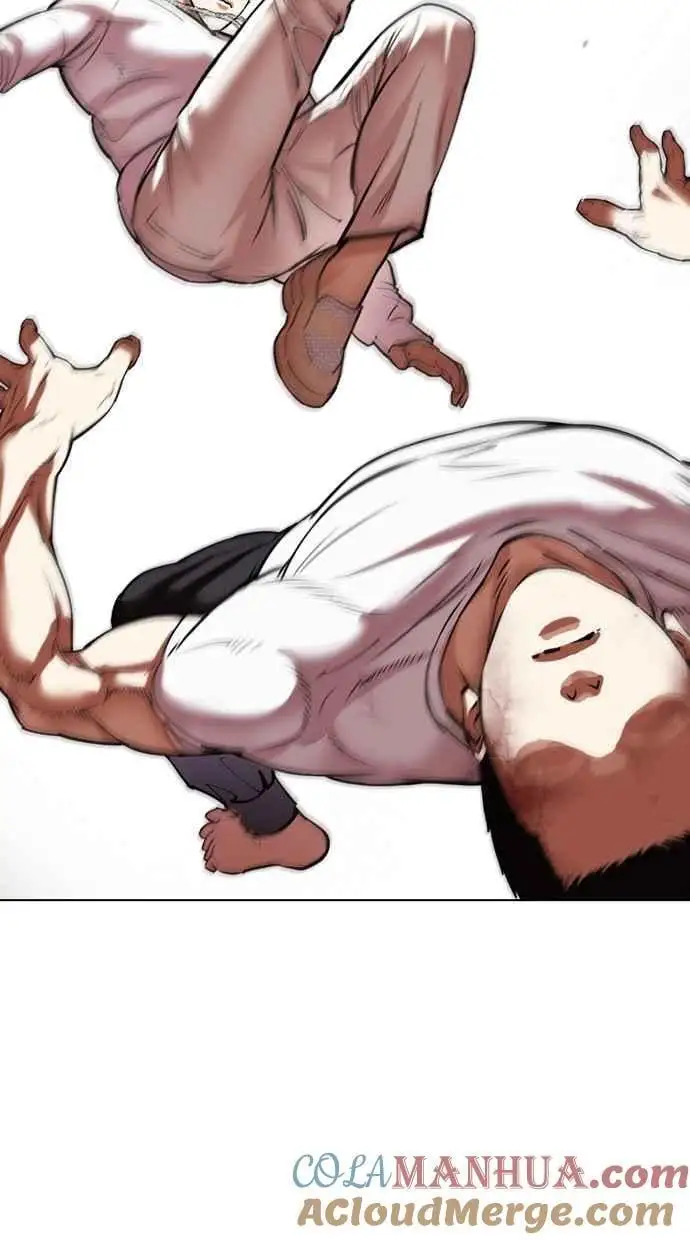 [第467话] 一姟会(第一家子公司)[19] 第121页