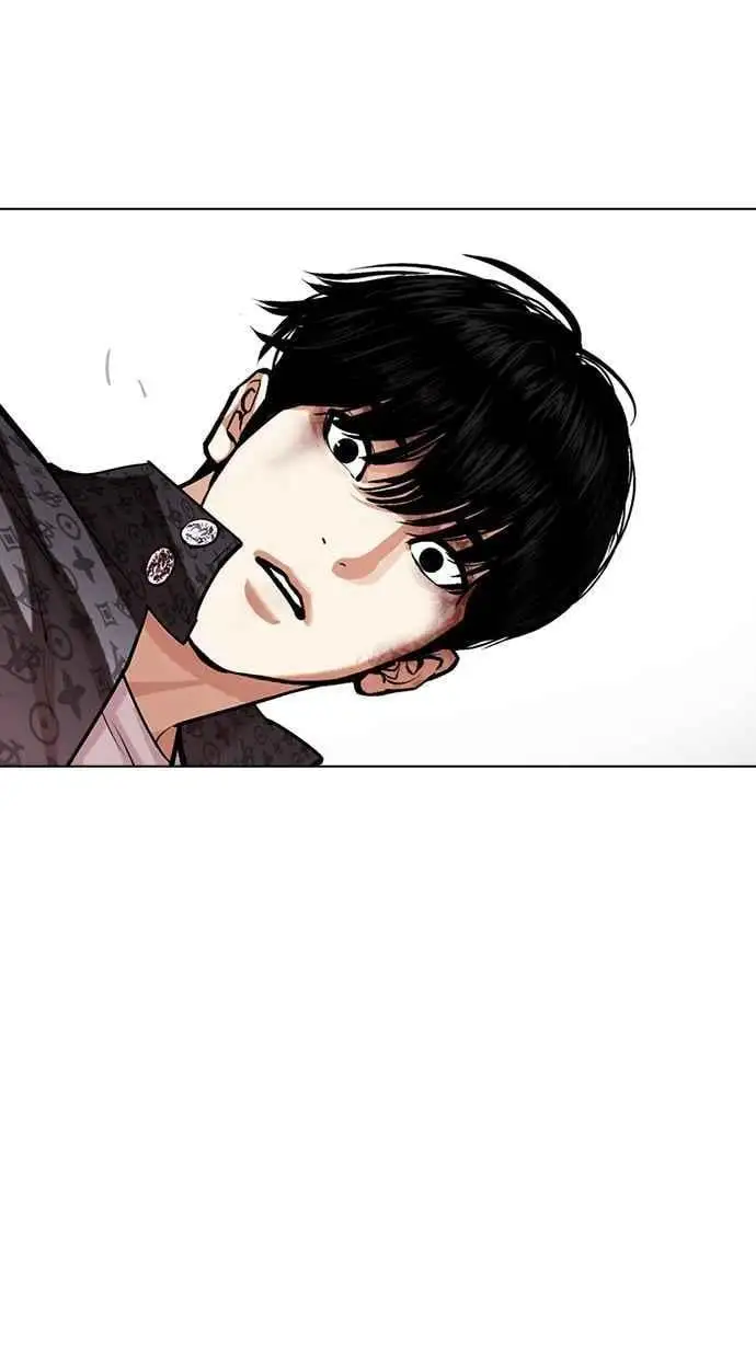 [第467话] 一姟会(第一家子公司)[19] 第126页