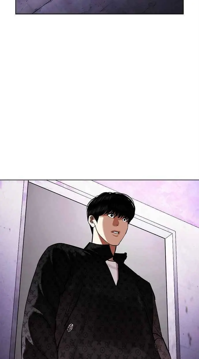 [第467话] 一姟会(第一家子公司)[19] 第35页