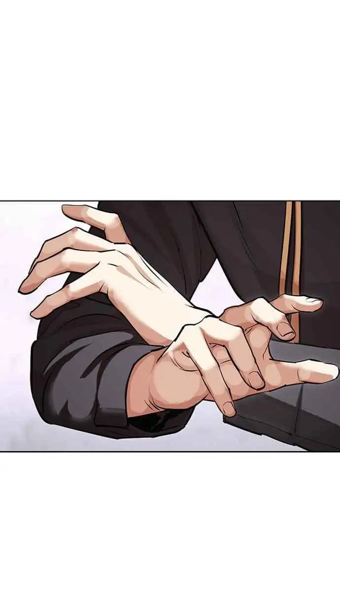 [第467话] 一姟会(第一家子公司)[19] 第16页