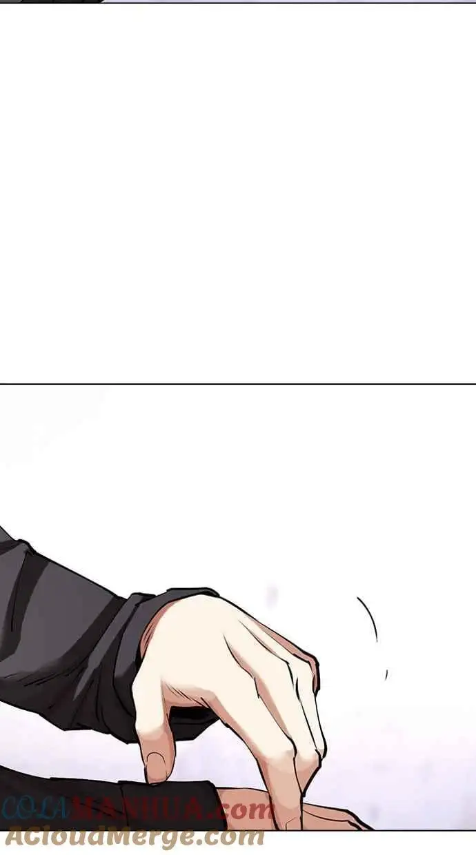[第467话] 一姟会(第一家子公司)[19] 第25页