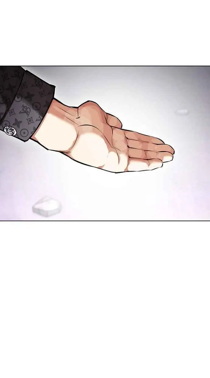 [第467话] 一姟会(第一家子公司)[19] 第114页