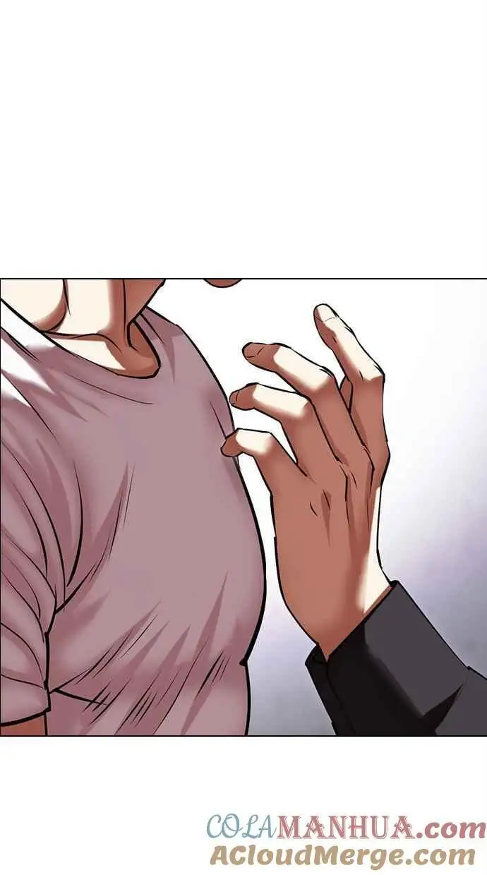 [第467话] 一姟会(第一家子公司)[19] 第29页