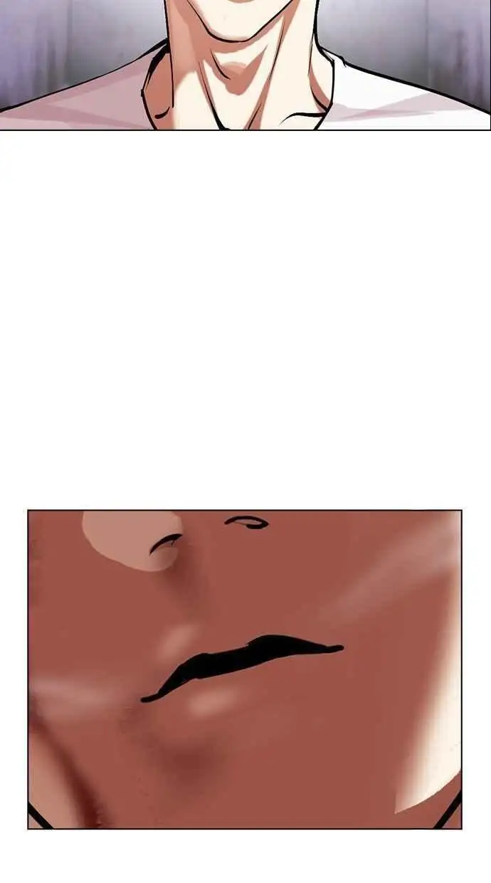 [第467话] 一姟会(第一家子公司)[19] 第158页