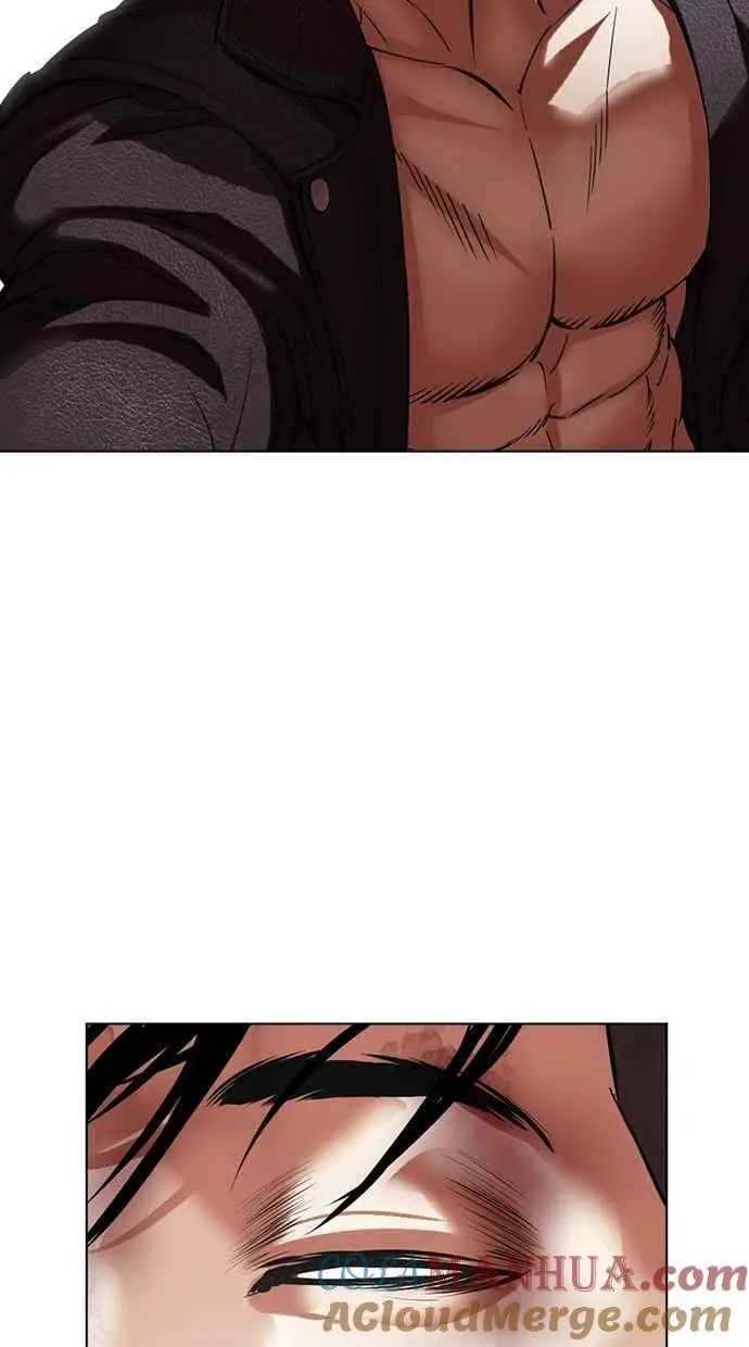 [第466话] 一姟会(第一家子公司)[18] 第169页