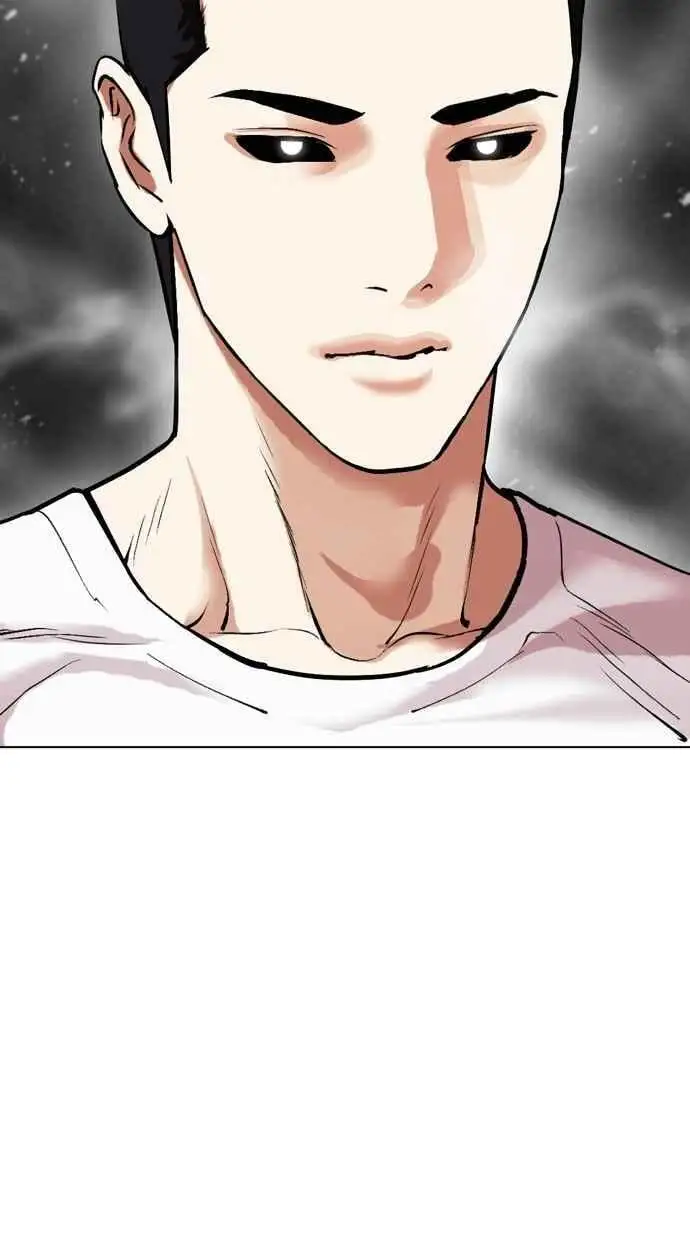 [第466话] 一姟会(第一家子公司)[18] 第186页