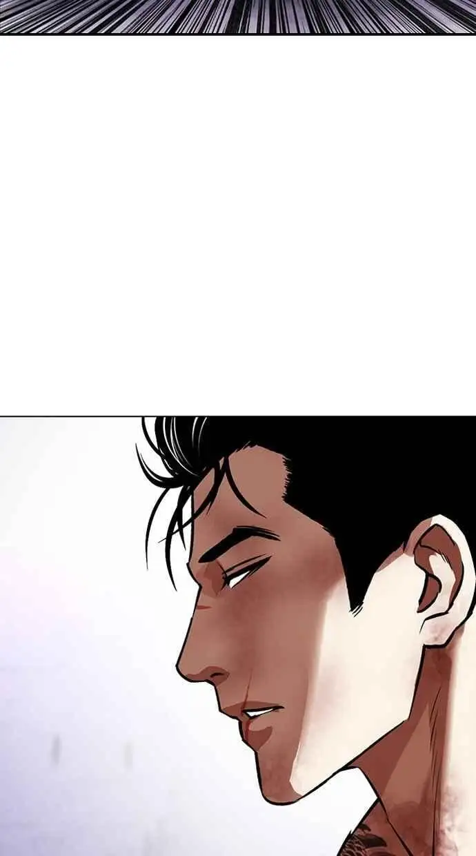 [第466话] 一姟会(第一家子公司)[18] 第154页