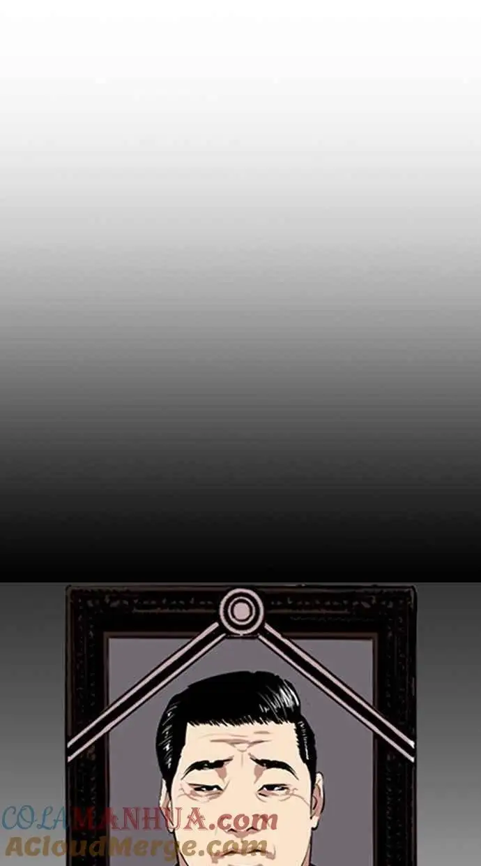 [第466话] 一姟会(第一家子公司)[18] 第29页