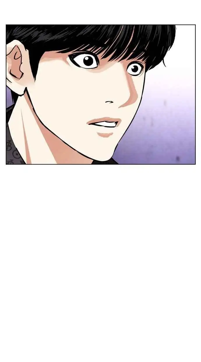 [第466话] 一姟会(第一家子公司)[18] 第180页