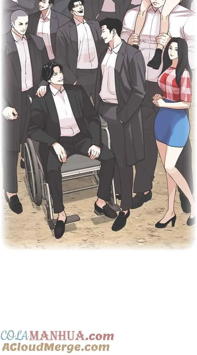 [第466话] 一姟会(第一家子公司)[18] 第157页