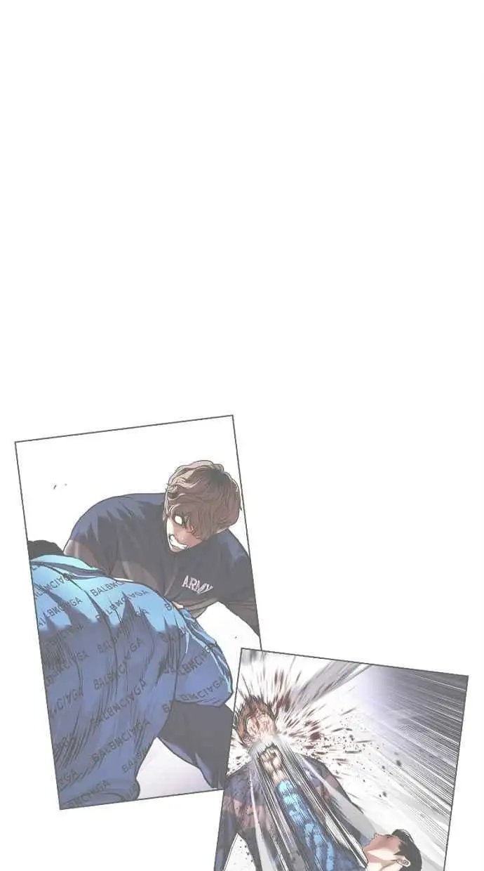 [第465话] 一姟会(第一家子公司)[17] 第112页