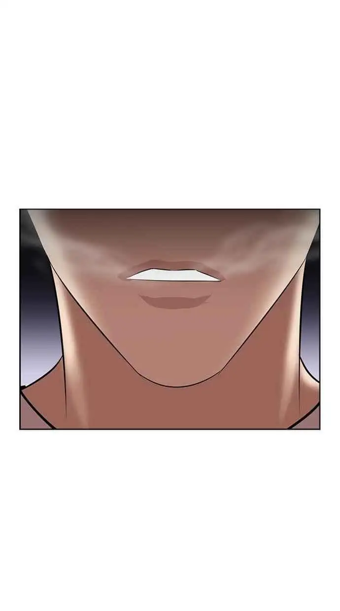 [第465话] 一姟会(第一家子公司)[17] 第174页