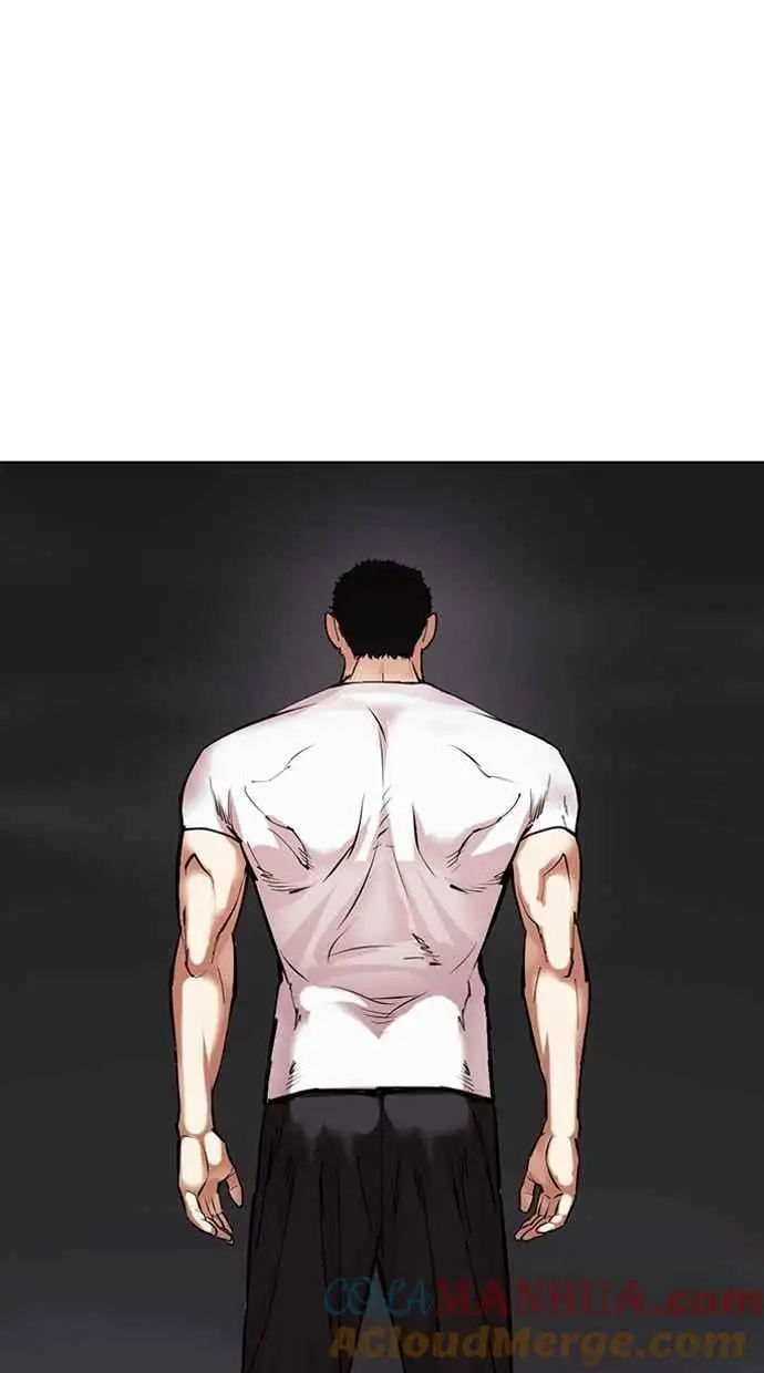 [第465话] 一姟会(第一家子公司)[17] 第169页