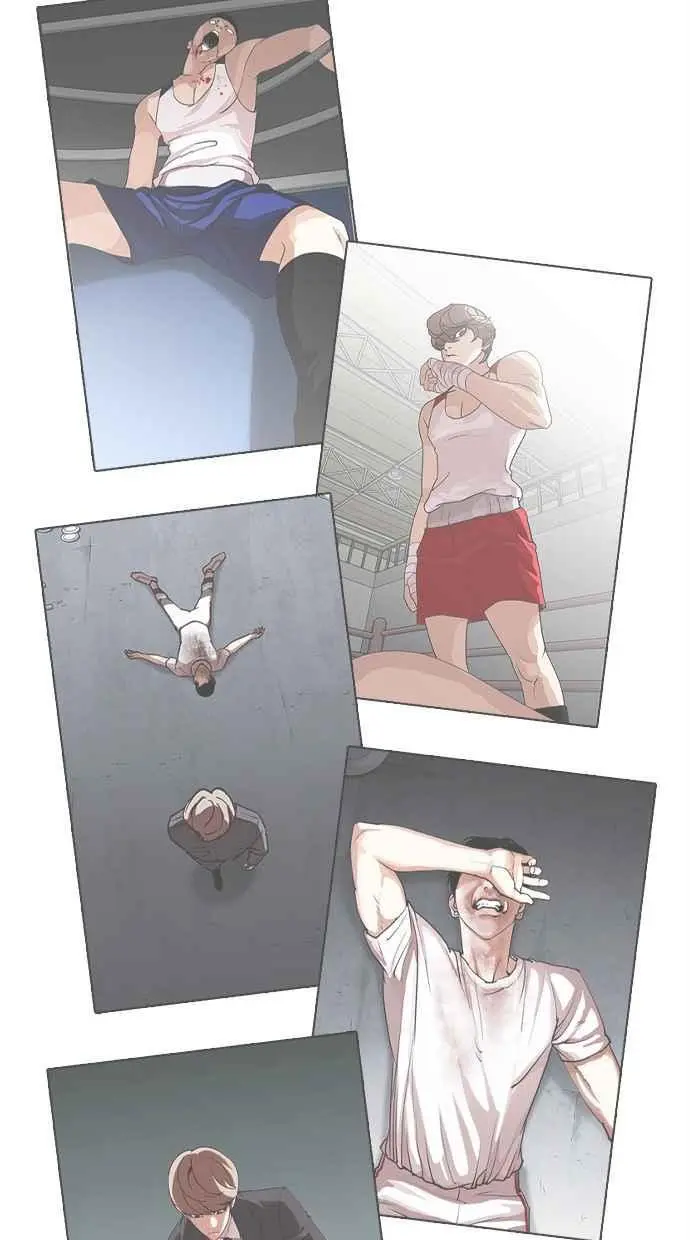 [第465话] 一姟会(第一家子公司)[17] 第47页