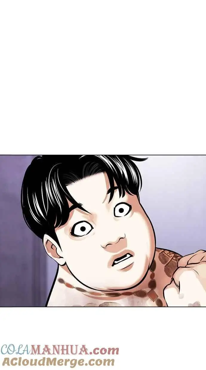 [第464话] 一姟会(第一家子公司)[16] 第109页